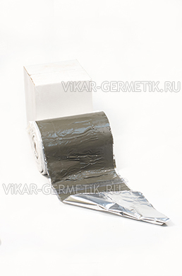 Лента ВИКАР ЛТ(фа) бутилкаучуковая на фольге ширина 250мм толщина 1,5мм Лента ВИКАР ЛТ(фа) бутилкаучуковая на фольге ширина 250мм толщина 1,5мм